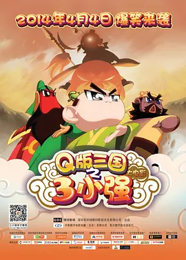 99久久精品国产9999高清